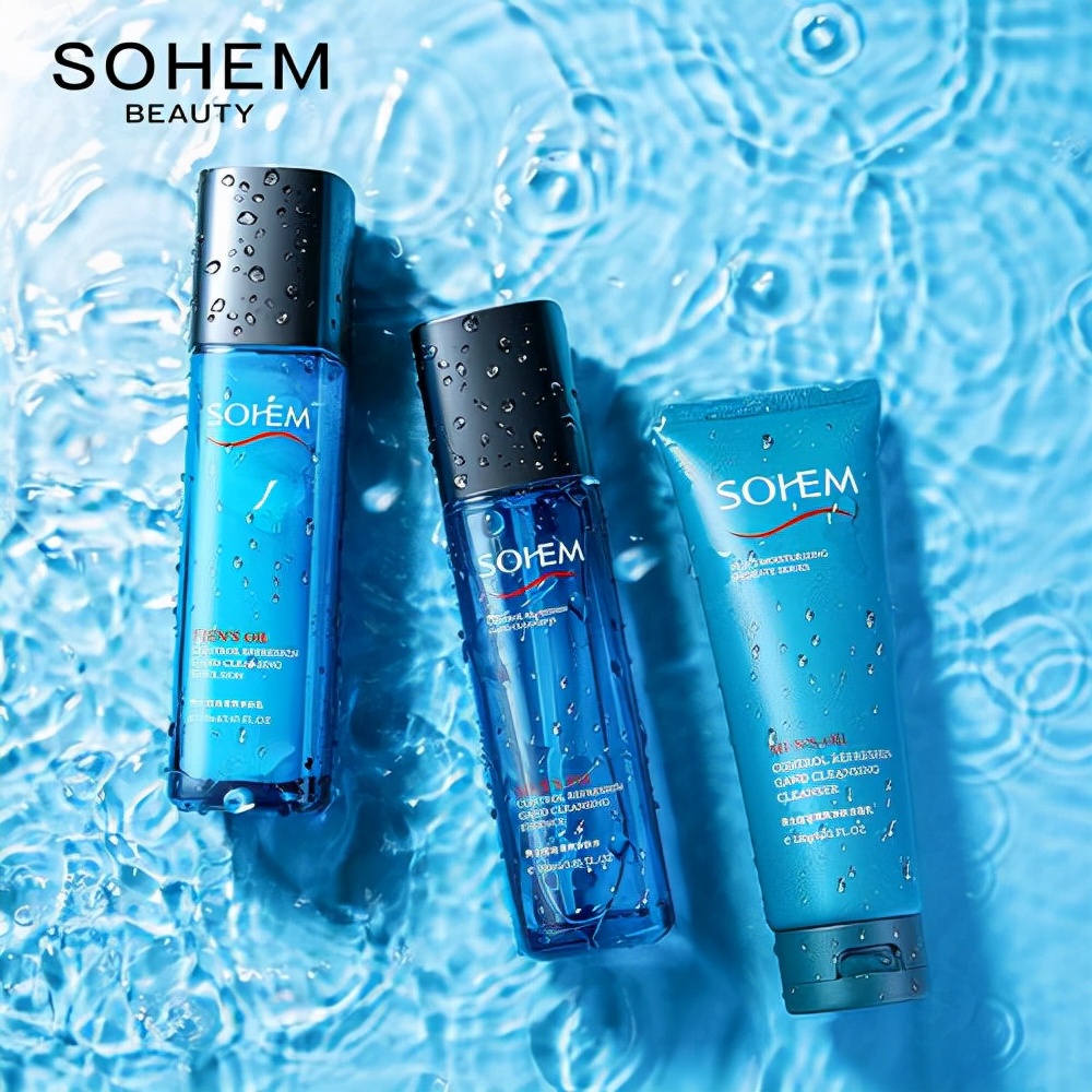 男生护肤品推荐不要洗面奶,男士护肤品到底该怎么选