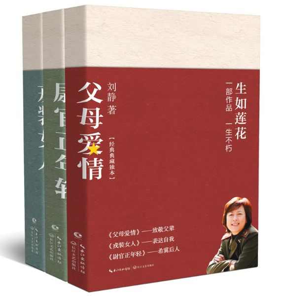 两个人合不合适旅游一次就知道了,两个人合不合适一开始就注定