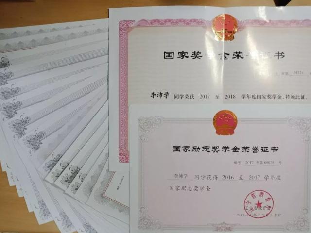 大连医科大学学霸,大连医科大学备考