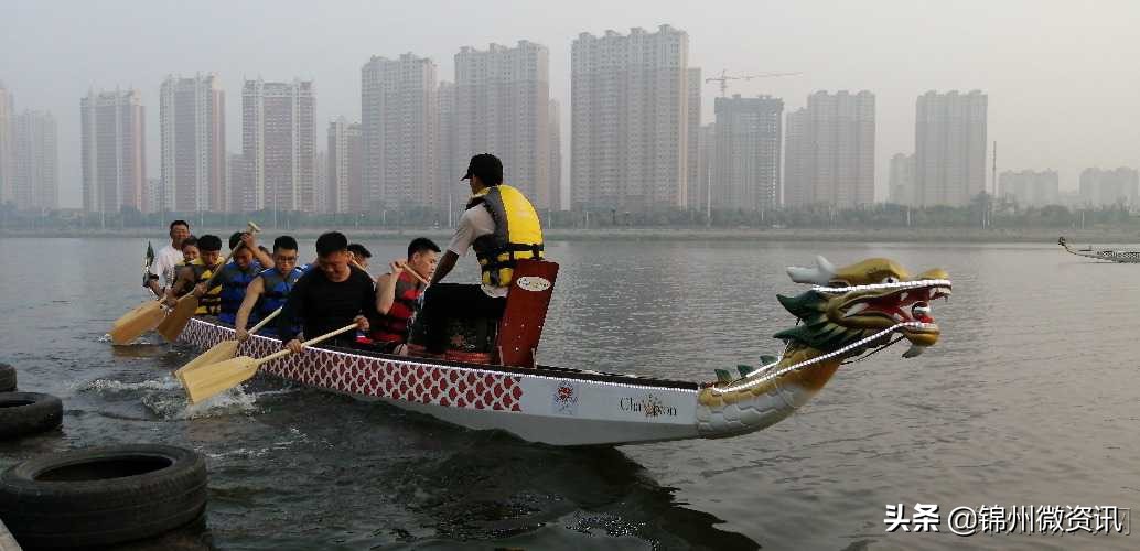 锦州东湖龙舟,锦州东湖公园龙舟赛