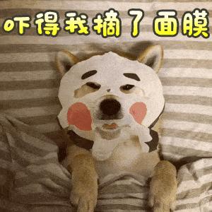 你还在用传统花洒洗澡吗,用喷头花洒洗脸会有伤害吗