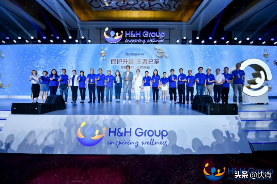 健合集团旗下宠物品牌,健合集团新消息