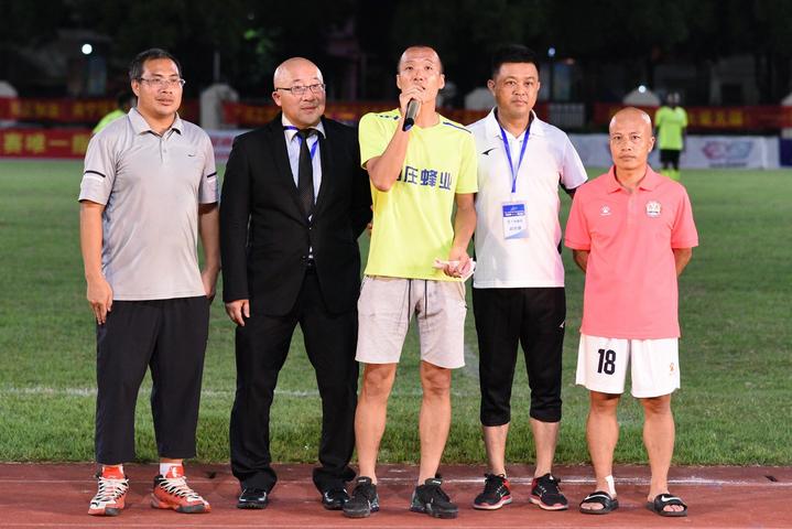 广西足球公益赛,公益慈善献爱心博白