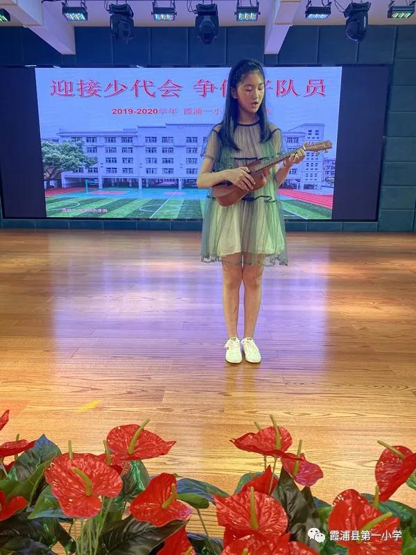 扣好人生第一粒扣子少先队活动课,小学扣好人生第一粒扣子视频