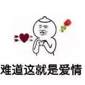 乐华七子少年可期梁咏琪,偶遇梁咏琪杨迪