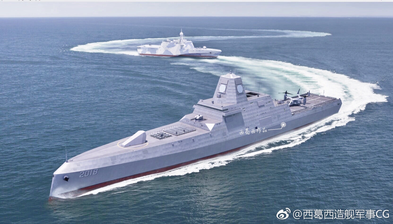 电磁炮激光炮055上有吗,055激光炮电磁炮反舰导弹