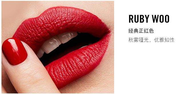 正红色的口红有哪些,经典正红色口红推荐