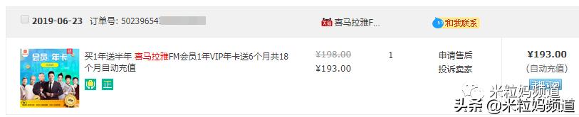 60分钟快速阅读1年读完100本书,我是如何在一年内读完218本书