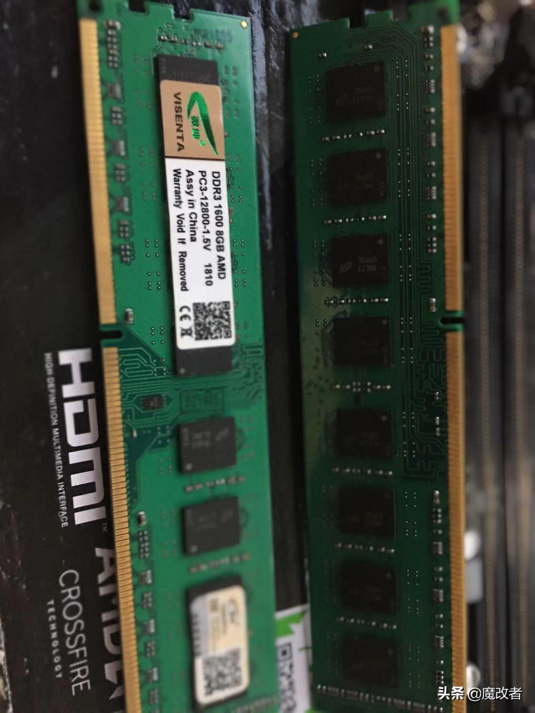 华硕选什么内存好用一点,华硕内存条ddr42400