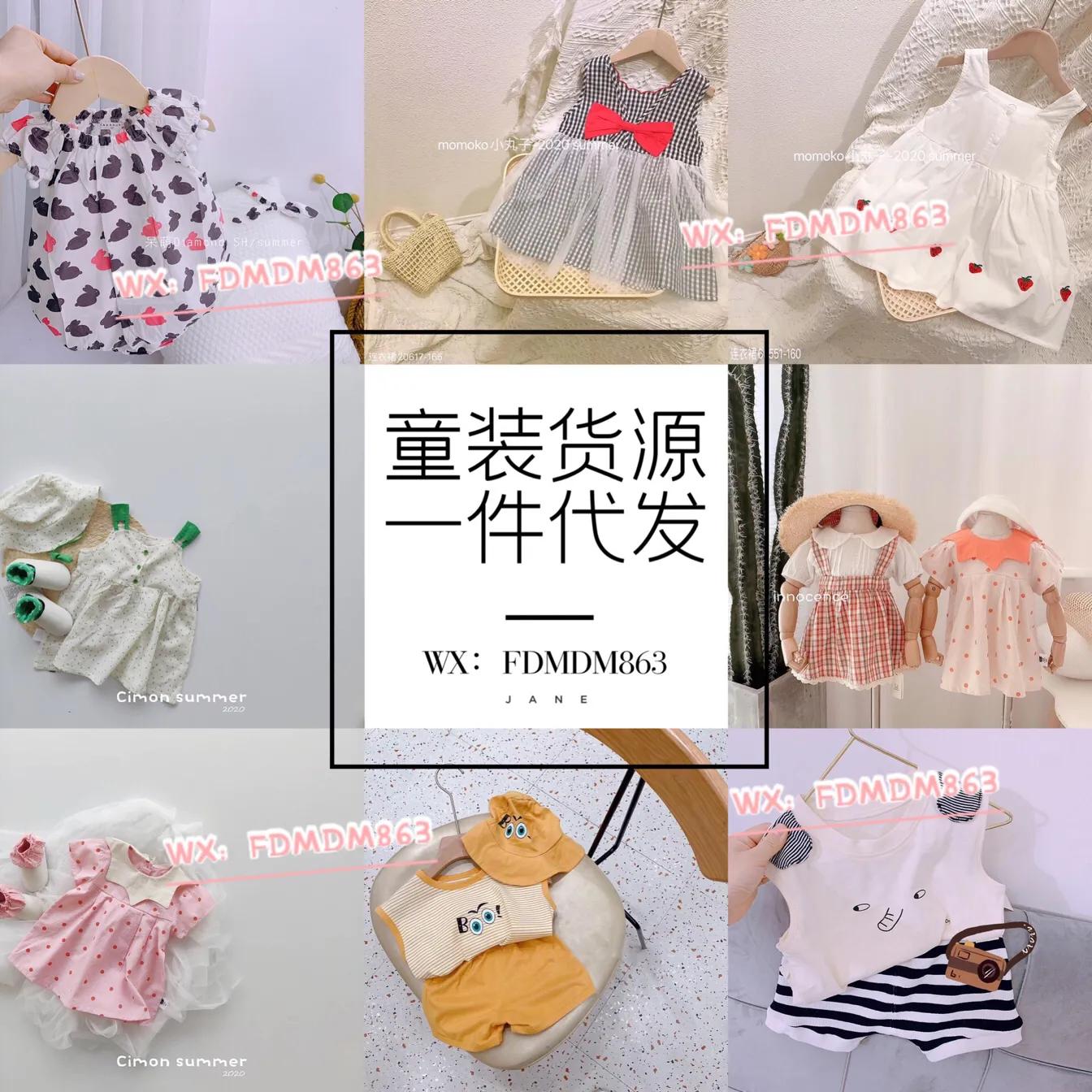 宝妈必备孕婴店,宝妈母婴必备品