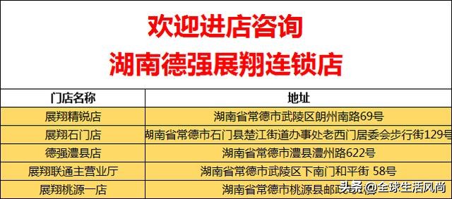 iphonex黑色256g测评,iphonex256gb现在多少钱