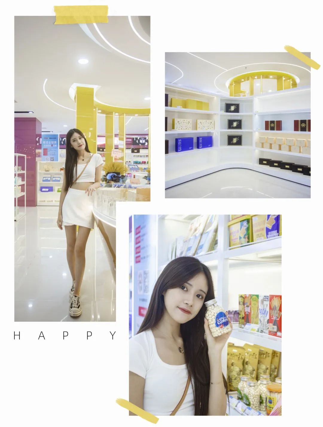 椰岛全球购活动秒杀,海南椰岛全球购在哪买