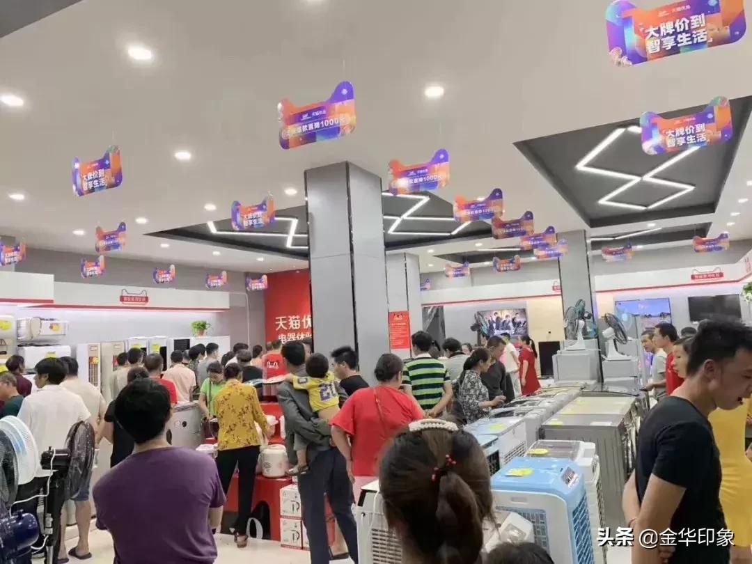 投资天猫优品店,投资天猫优品体验店靠谱吗