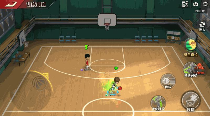 灌篮高手手游：藤真健司玩法全攻略！我值不值3水晶你说了算