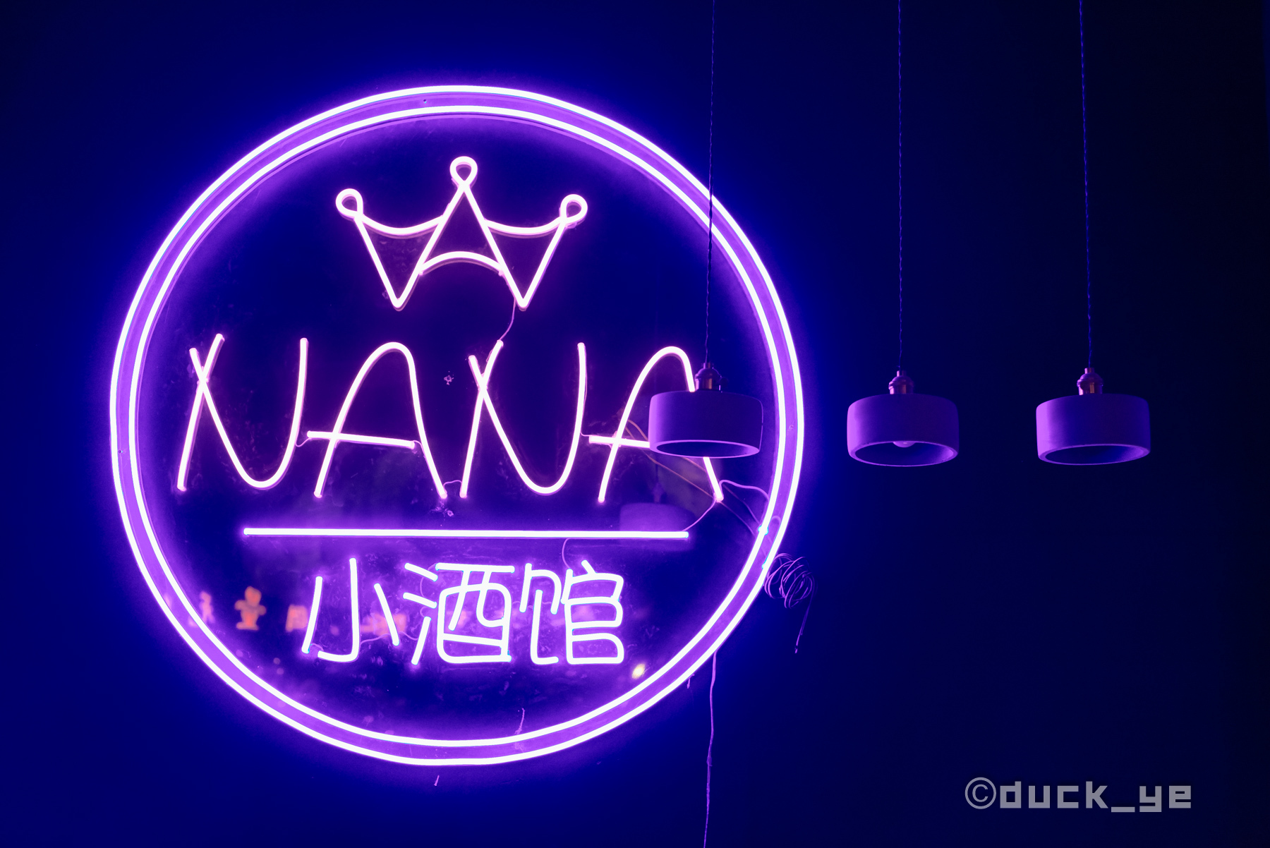 厦门鼓浪屿酒馆,鼓浪屿海边小酒馆