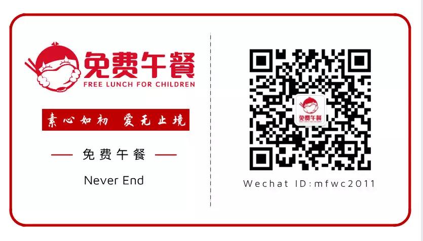 爱的食谱第四季在线观看高清,爱的食谱第四季免费观看高清