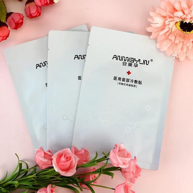 冷门国货单品,冷门国货