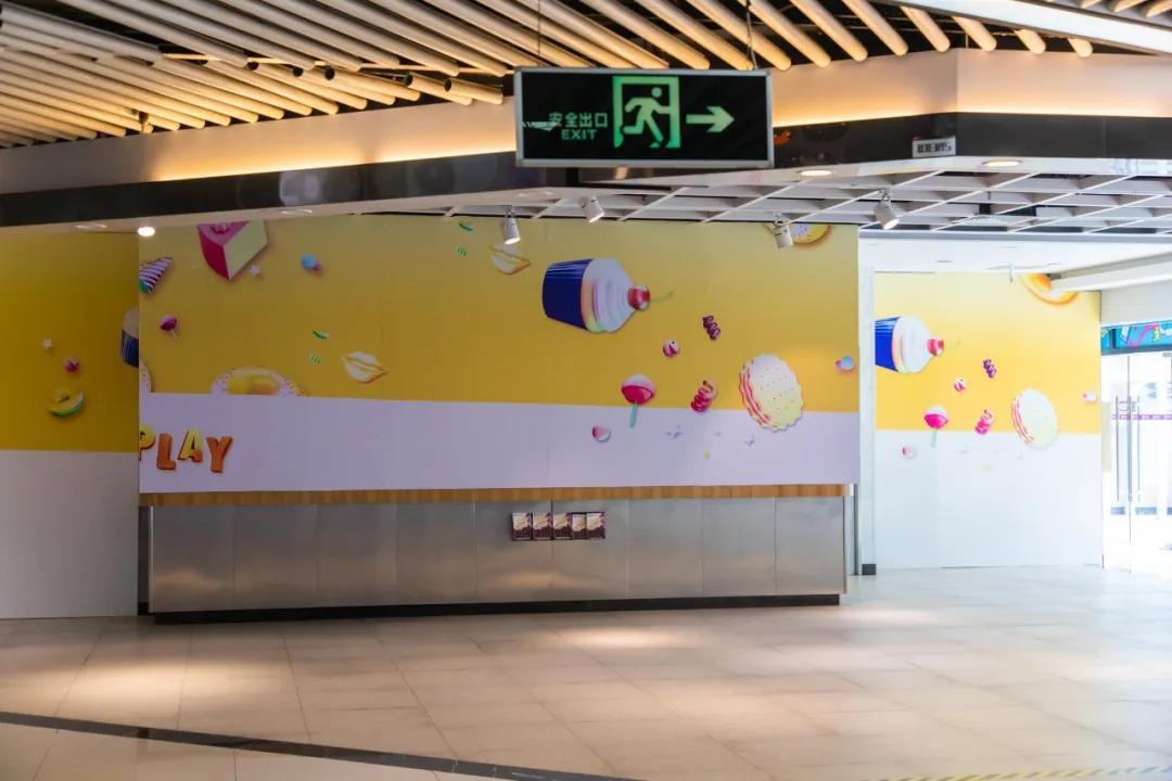 七八年没逛一个地方,江门地王广场动漫星城