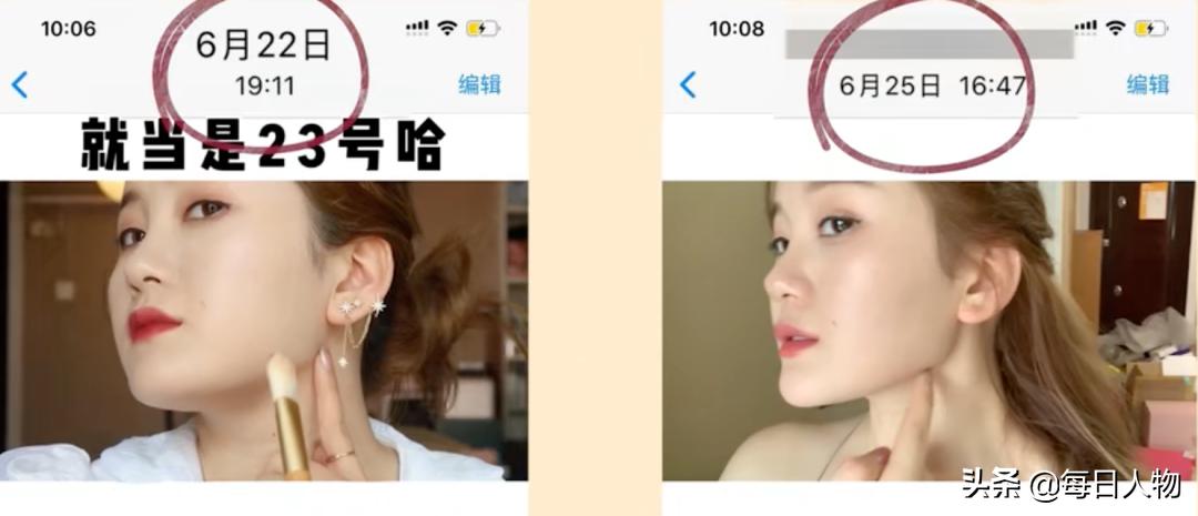 卖博士伦隐形眼镜,博士伦卖眼镜框