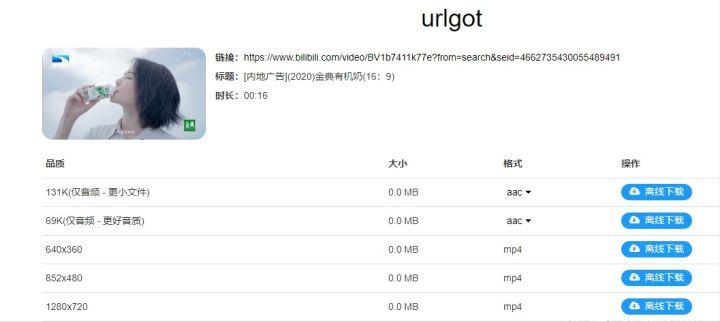 最新好用的工具神器,高效办公神器工具软件