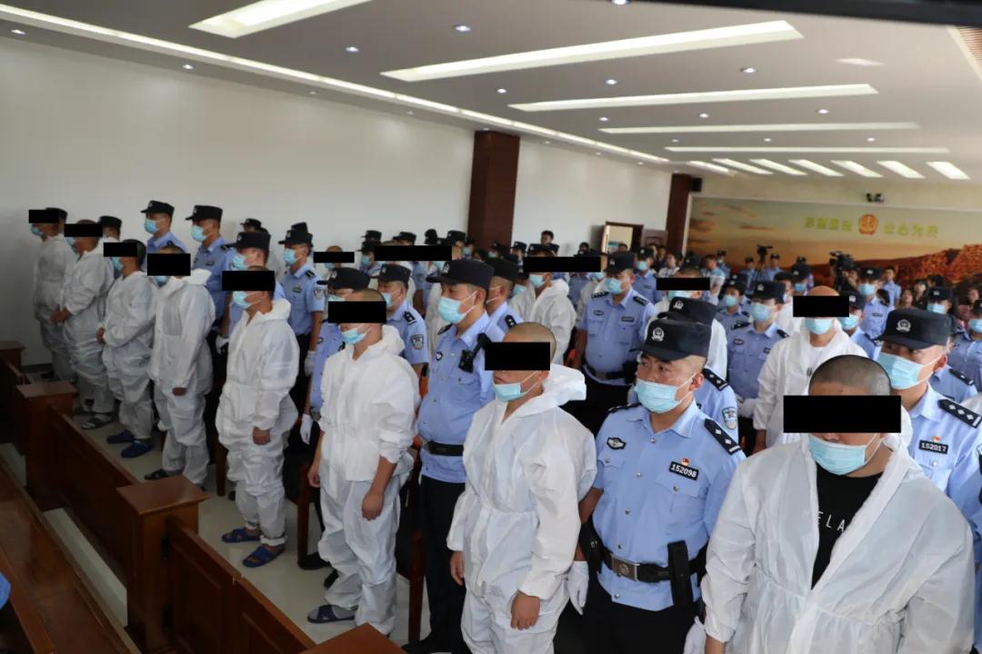 内蒙古包头市最近宣判的案子,包头市公开审理45人案件