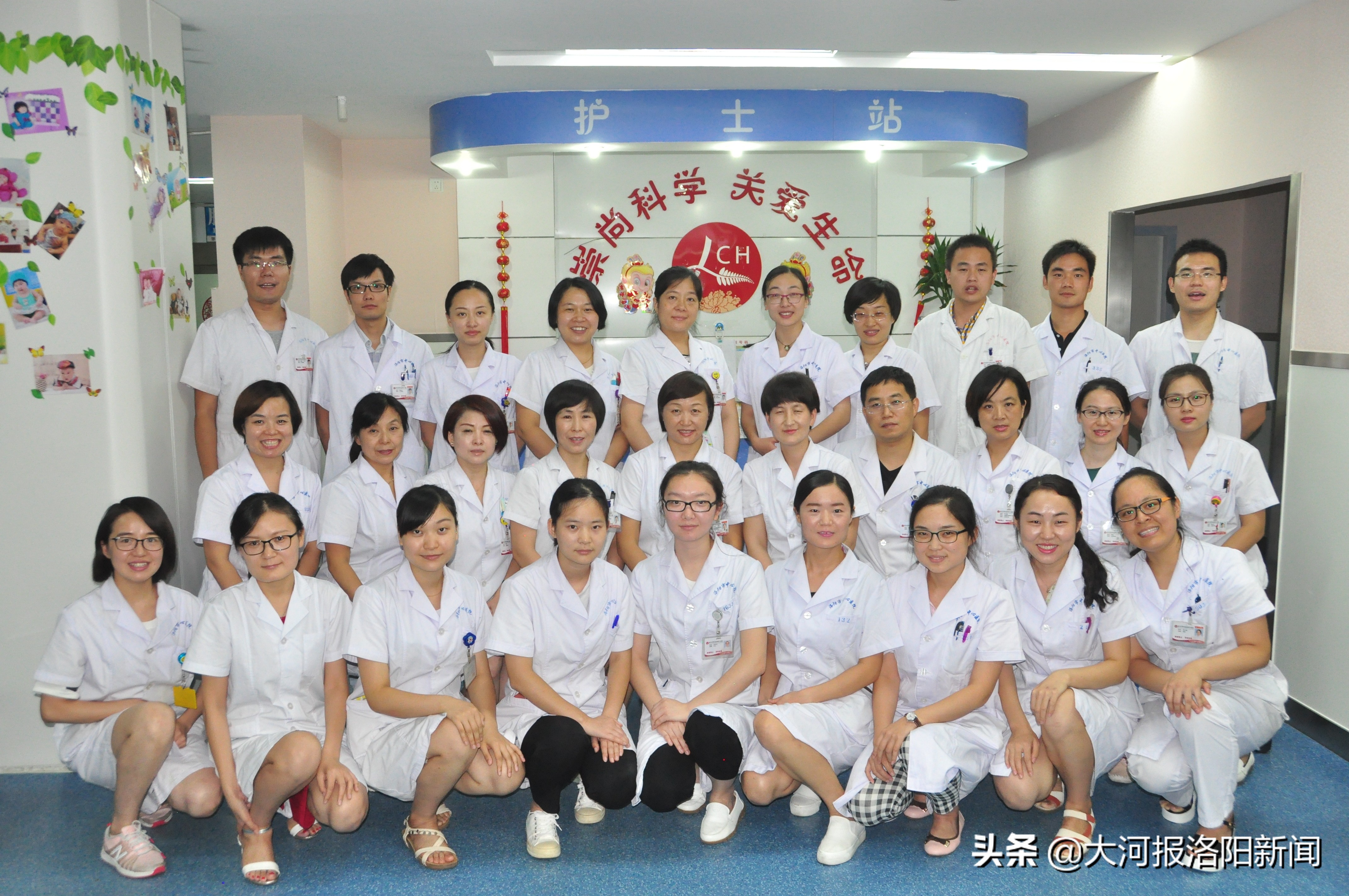 国家批准试管婴儿医院,国家卫健委有备案的生殖医院