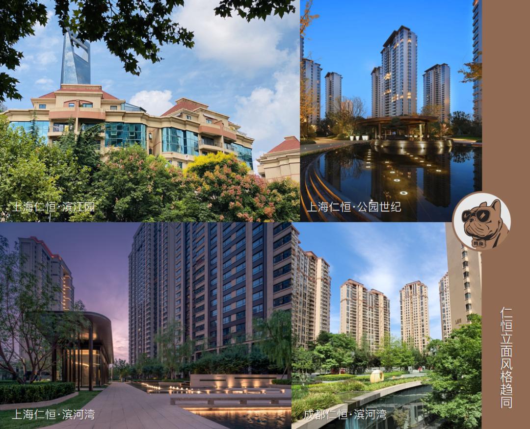 仁恒滨河湾一二三期差距,仁恒滨河湾最好地段