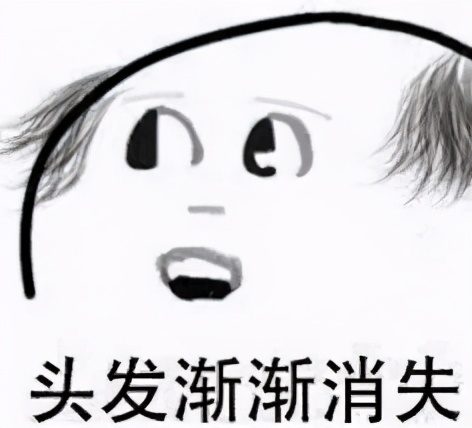 防脱洗发水真相大揭秘,话说防脱洗发水真的有用吗