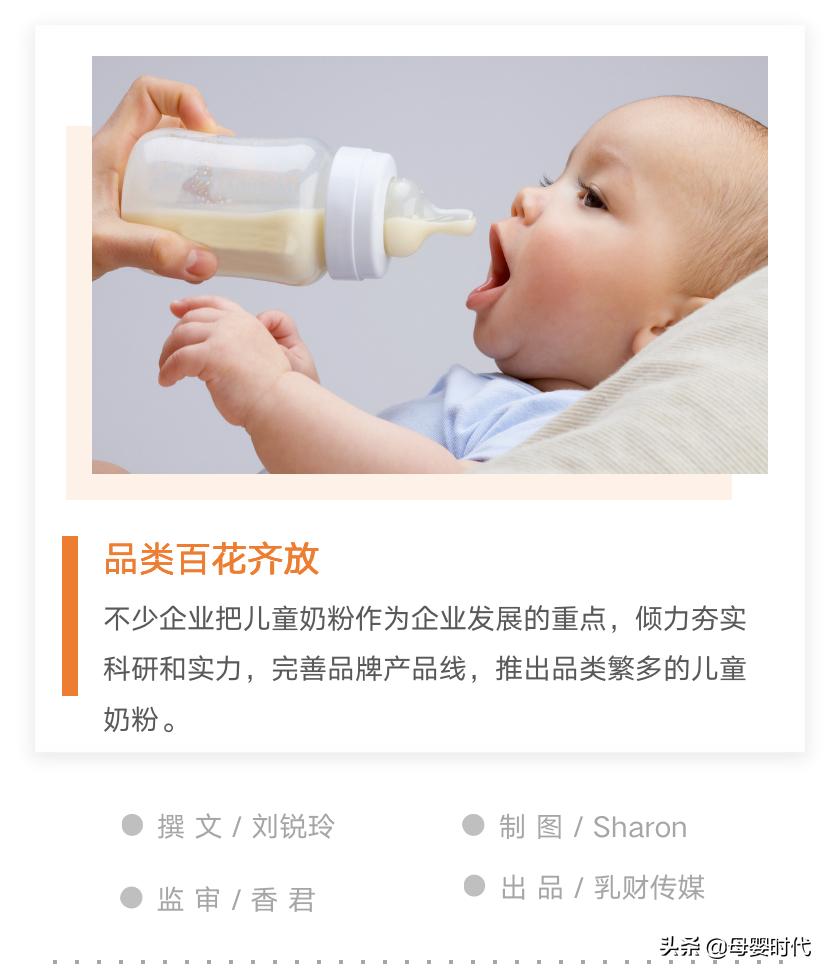 婴幼儿奶粉新规将施行,国家对奶粉的最新政策