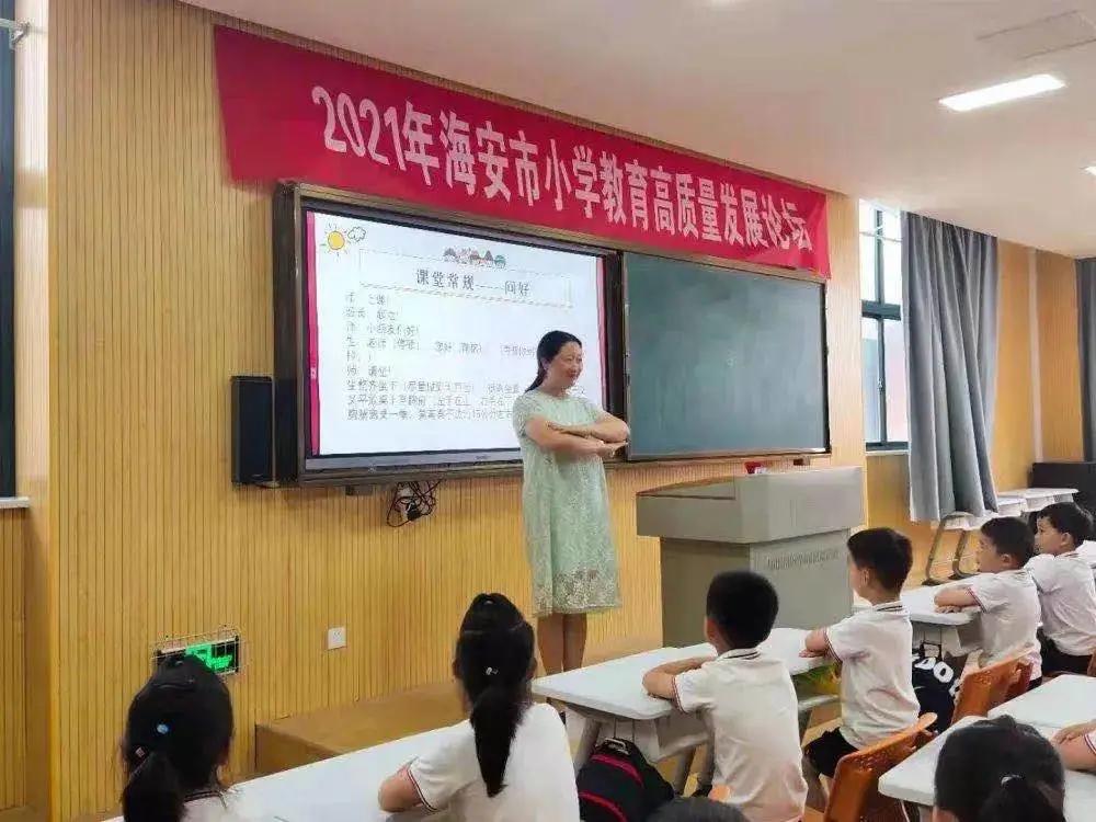 娴峰畨闀挎睙璺辜鍎垮洯姣曚笟鍏哥ぜ,鎴戜滑姣曚笟鍟﹀辜鍎垮洯