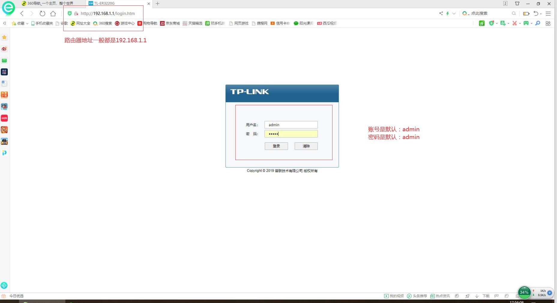 寮辩數wifi瑕嗙洊鏂规硶,鏃犵嚎缃戠粶瑕嗙洊涓昏矾鐢卞櫒璁剧疆