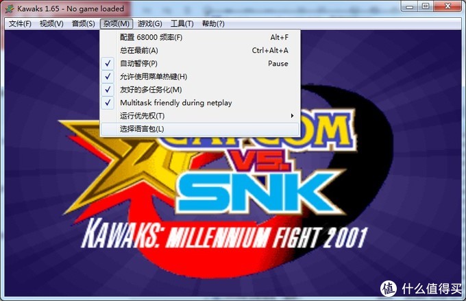 80后的回忆游戏大全,80后的游戏回忆录
