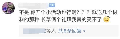 明日方舟手游标题怎么写,明日方舟手游宣传视频