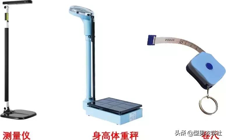 矮个子男生穿什么鞋子显高,矮个子男生穿搭1米6显高