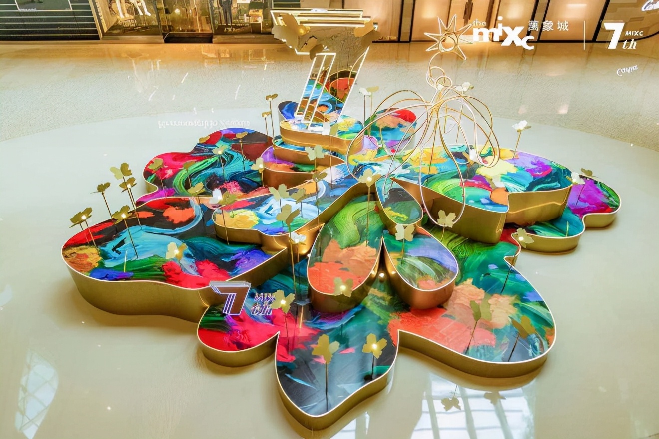 全国13家购物中心中秋营销活动一览