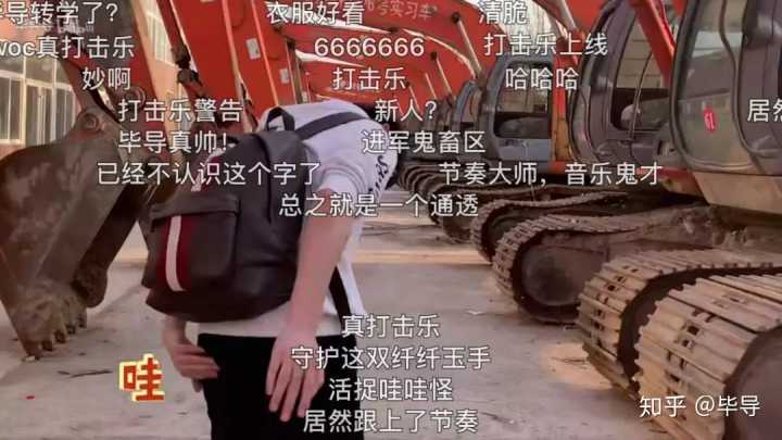 上蓝翔技校有哪些条件,我在蓝翔技校的亲身经历