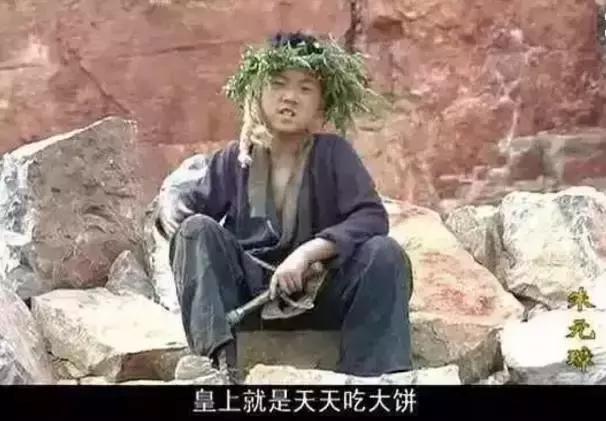 朱元璋为什么能从放牛娃逆袭,朱元璋传奇放牛娃逆袭