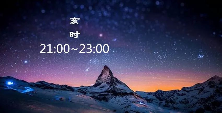 十二时辰养生法的重要意义,十二时辰与十二经络的养生之道