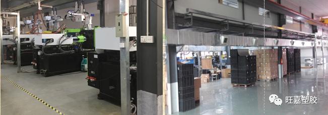 东莞旺嘉塑胶制品有限公司,东莞市旺嘉塑胶制品有限公司