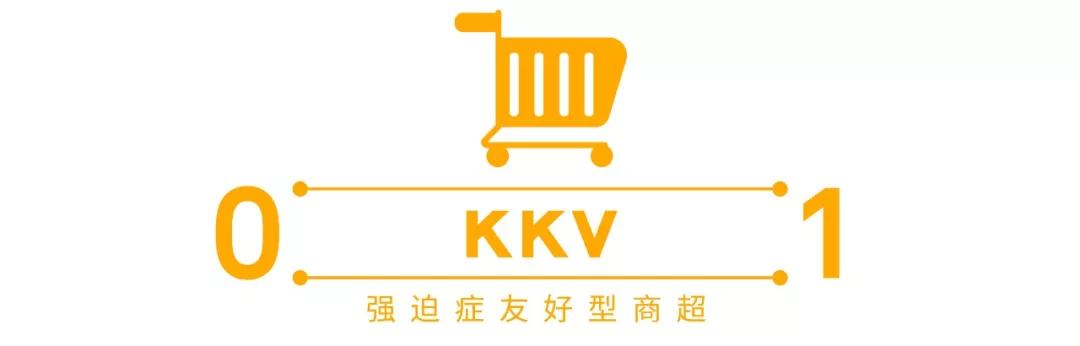 在超市寻宝任务,超市寻宝购物