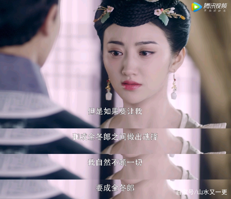 大唐荣耀珍珠说出他爱李俶,大唐荣耀广平王明白珍珠心意