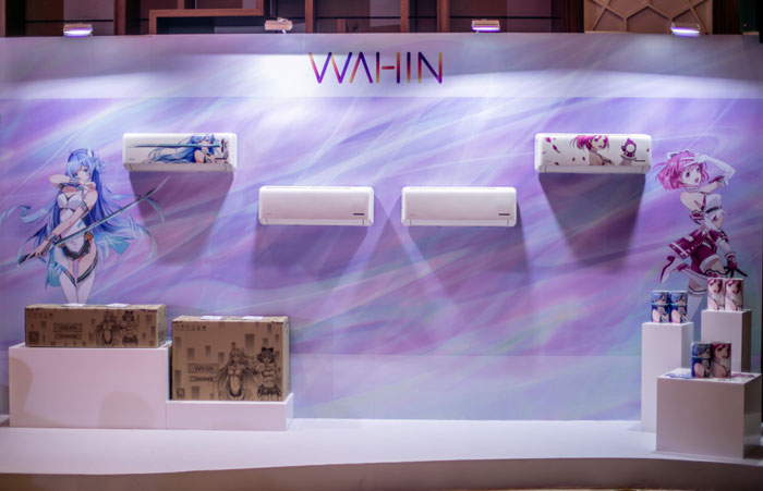 华凌语音空调新品,华凌智能语音空调的评测