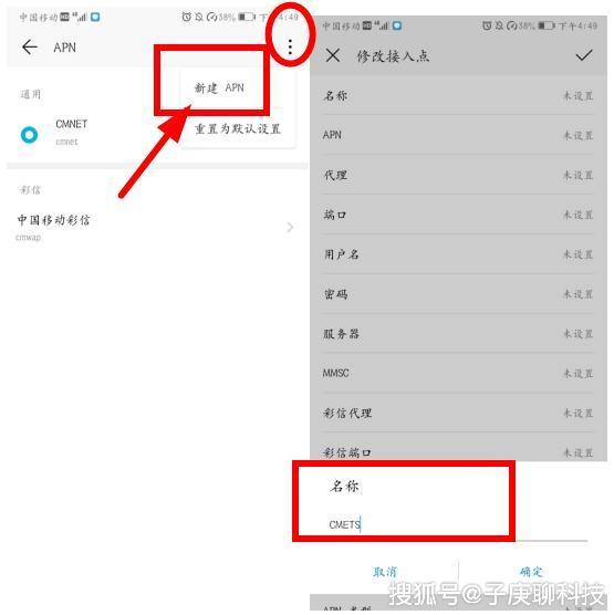 wifi太卡怎么把网速变快5g,手机wifi网速变快的方法安全吗