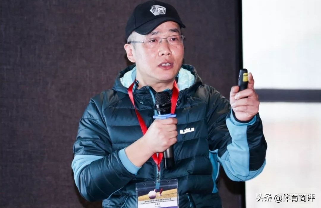 名记评恒大10年争议完整版,足球名记马德兴谈恒大