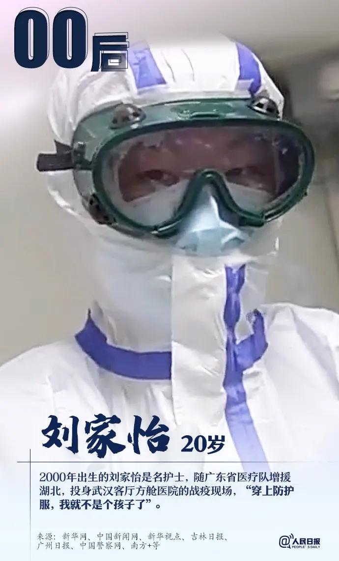 抗疫题材作文素材,抗疫作文素材及题目