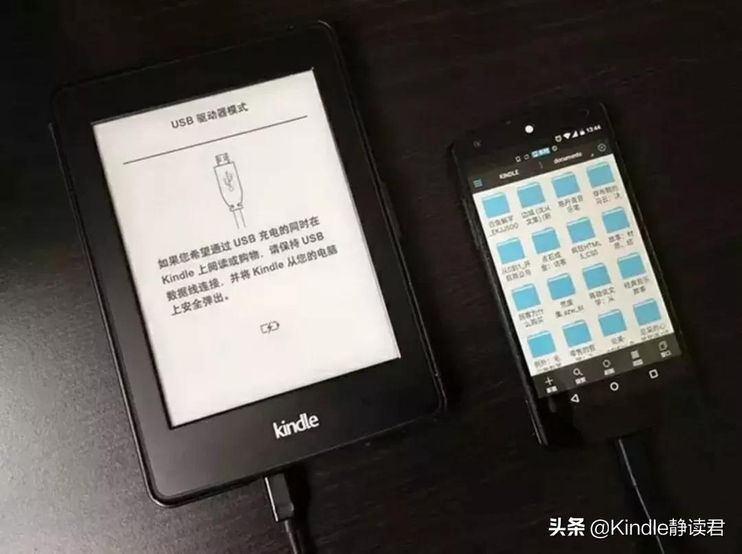 kindle咪咕版也是入门版吗,kindle咪咕版和正常版区别