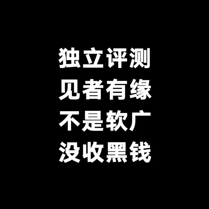 100元以下显白的口红,100元口红测评红黑榜