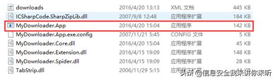 网络爬虫数据采集以及可视化,用网络爬虫爬数据