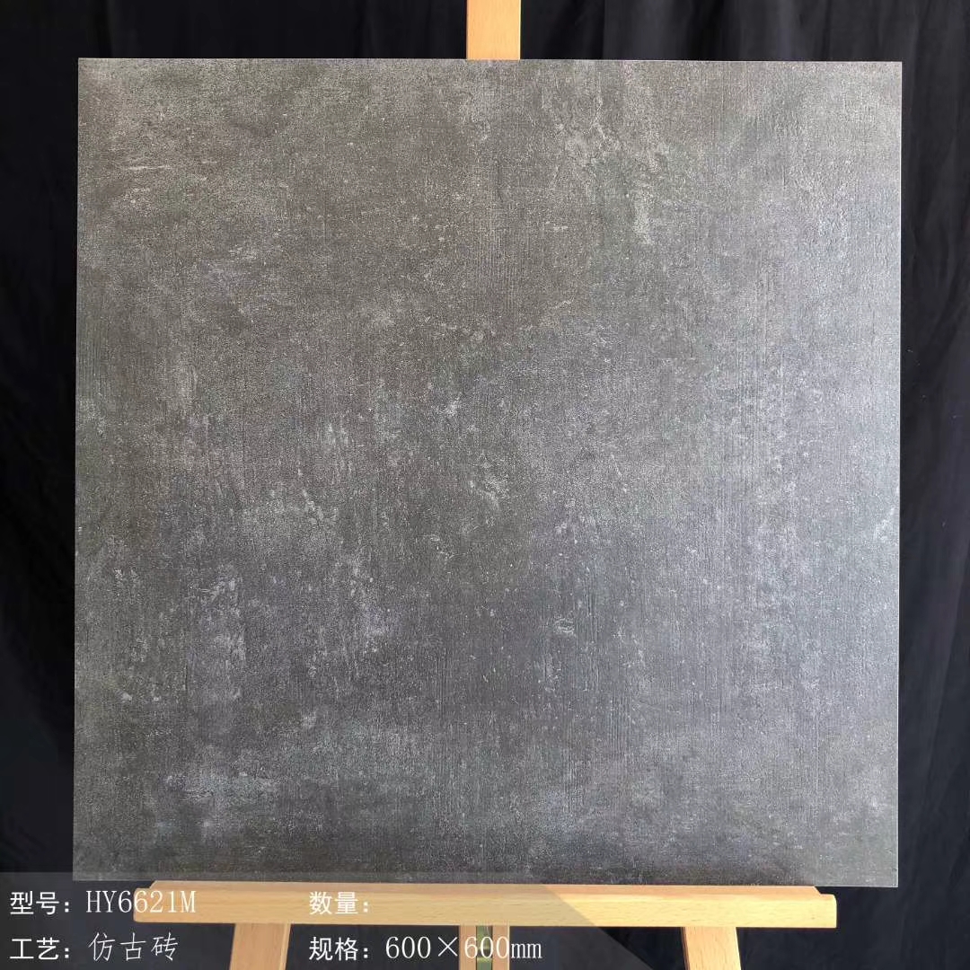 超低价仿古砖价格,新景象现代仿古砖多少钱一张