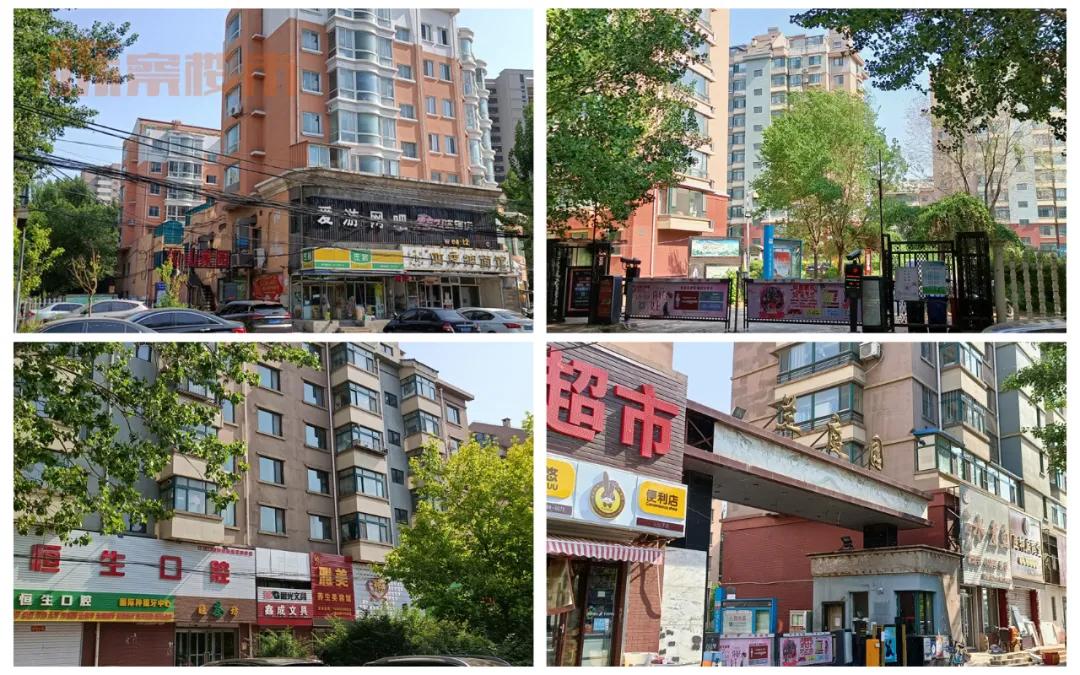 三台子房子值得买吗,三台子房价二手房